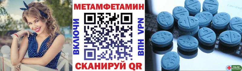 OMG зеркало  купить закладку  Дмитриев  Amphetamine Premium 