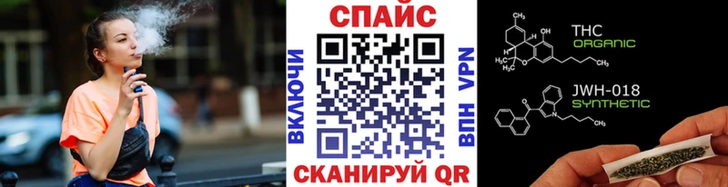 Бутират оксана  цена наркотик  Дмитриев 