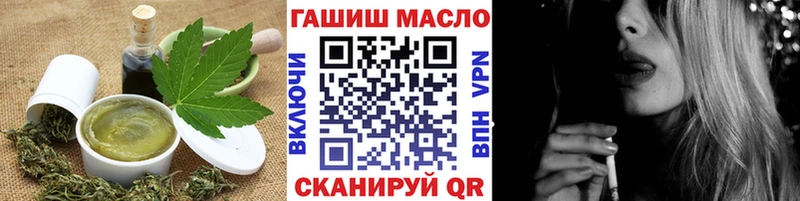 Canna-Cookies конопля  hydra ссылки  Дмитриев 