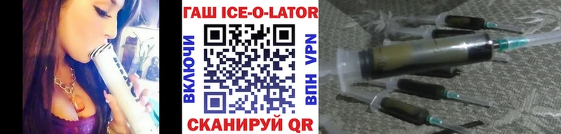 Гашиш гашик Дмитриев