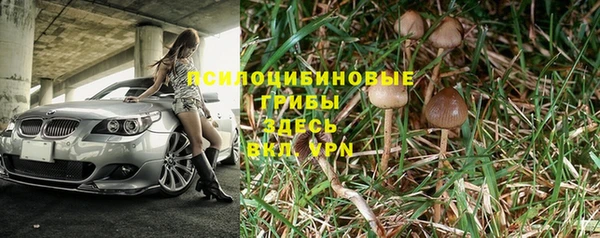 мефедрон Балабаново