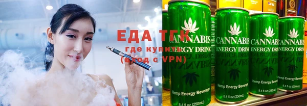 2c-b Аркадак