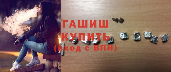 2c-b Аркадак