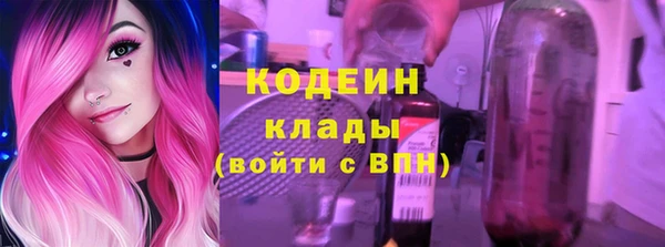 гашиш Баксан