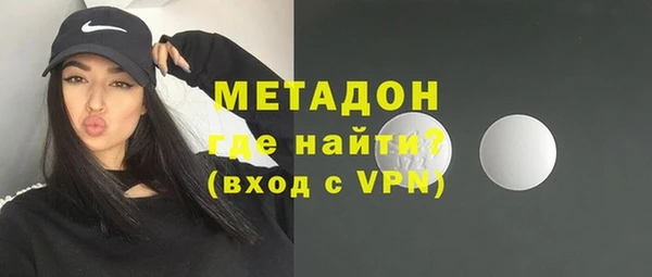 гашиш Баксан