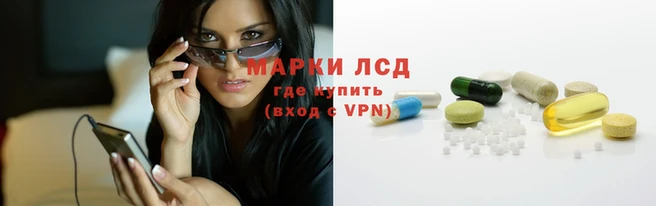 2c-b Аркадак