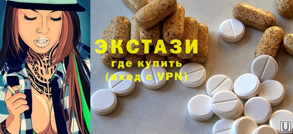 гашиш Баксан