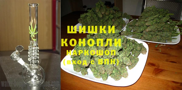 мефедрон VHQ Армянск