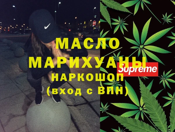 гашиш Баксан