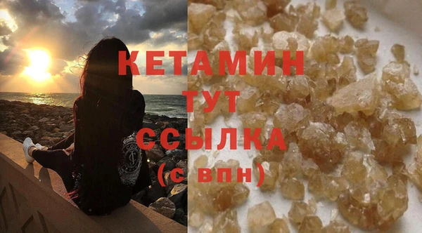 мефедрон Балабаново