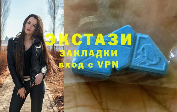 2c-b Аркадак