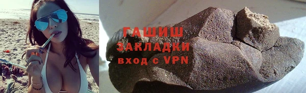 2c-b Аркадак