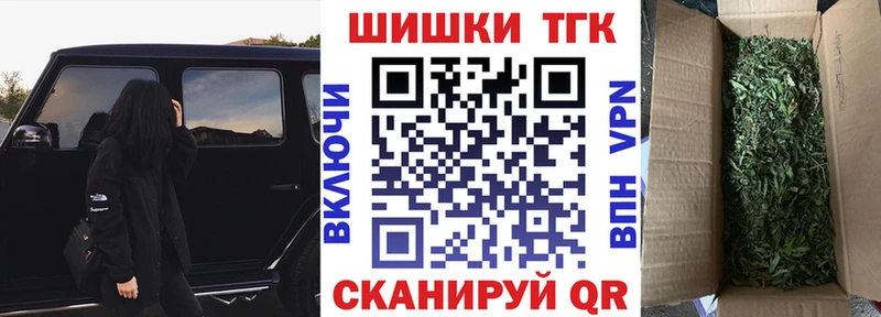 Каннабис LSD WEED  Дмитриев 